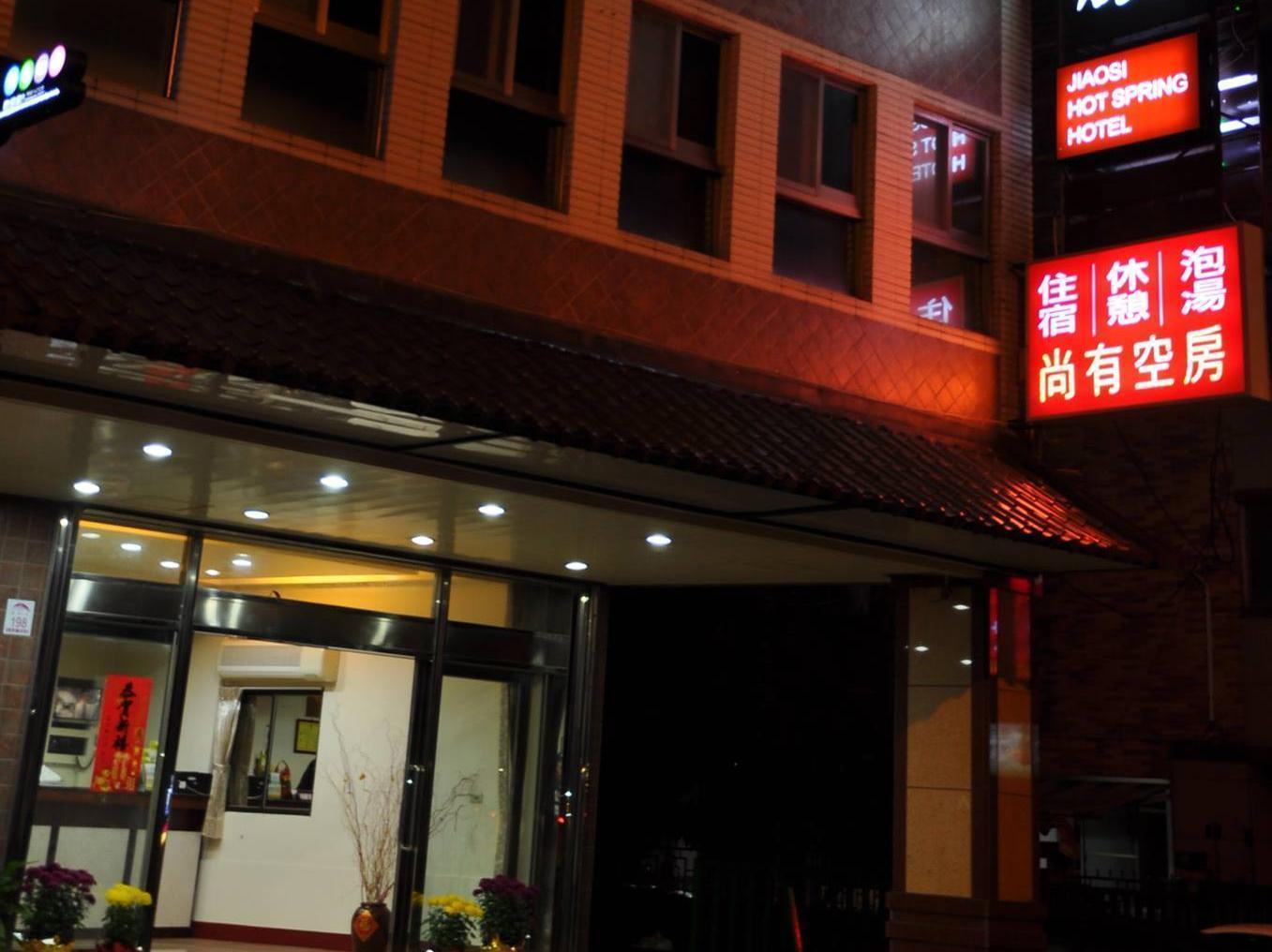 Jiaoxi Hot Springs Hotel Екстериор снимка